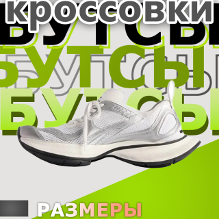 1028ef4c7193789bf82f8dd80573a2f3