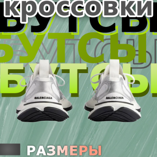 26a3bdcf5752e6b992cea04b5860a899