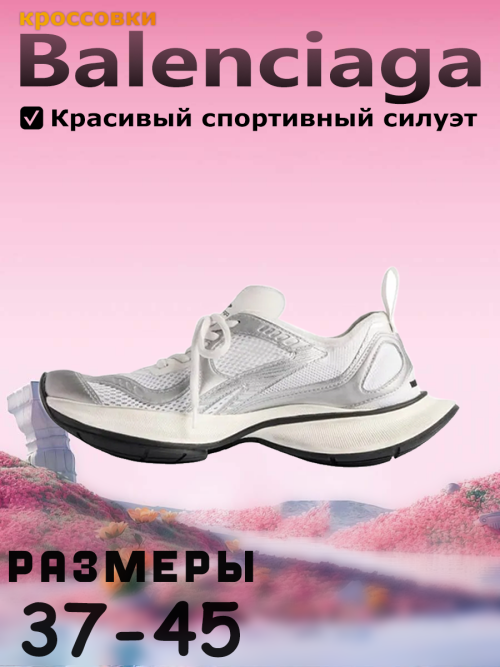 lo (2)