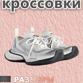 c0e7d382f9797e087b32865527a8897b