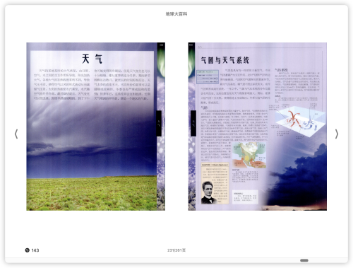 d3b53723aeebf587ef3e2c0839798463.png