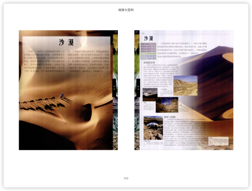 d934faacfcc67e00df7335dc4aa3cd3b.png