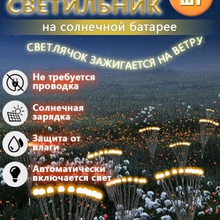 0e1589ddd08a539ba50aae4e3b9658c3