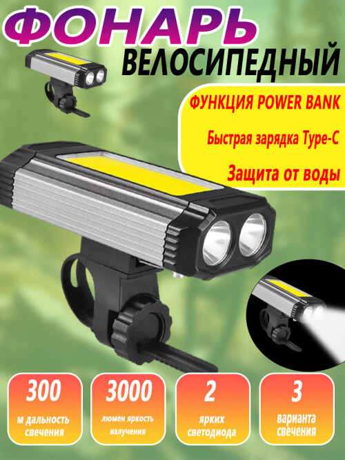 1c2c9cc55a021c8871a70857cb08bf15.jpg