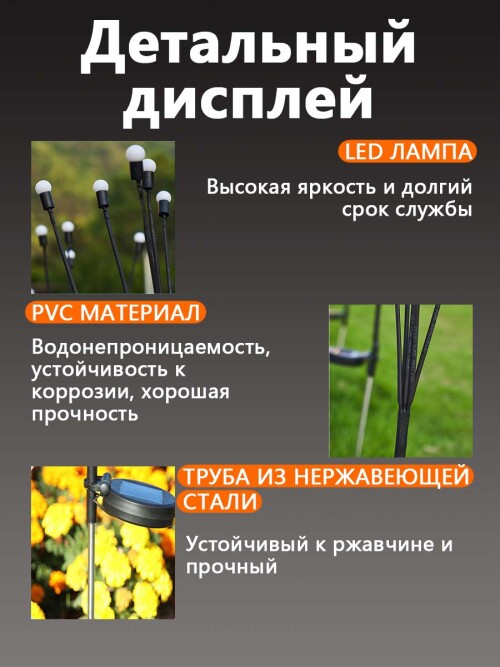 X4