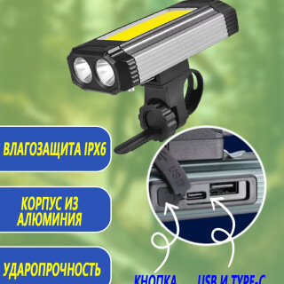 ee5ef20ce13b7ab1f47f22910ef2b26d