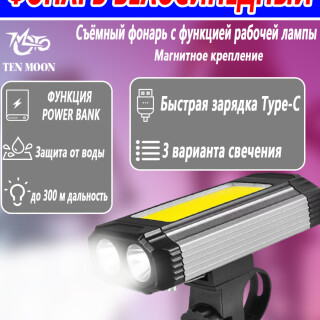 f5c86ed2d2b74ced3c65b69278efb6b5