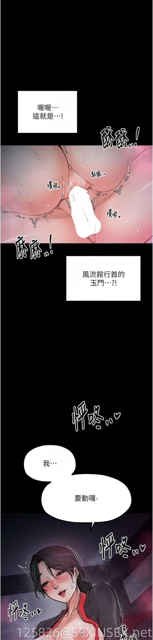 03b9d3bf8183e9c1b4518badbdf235dc.webp