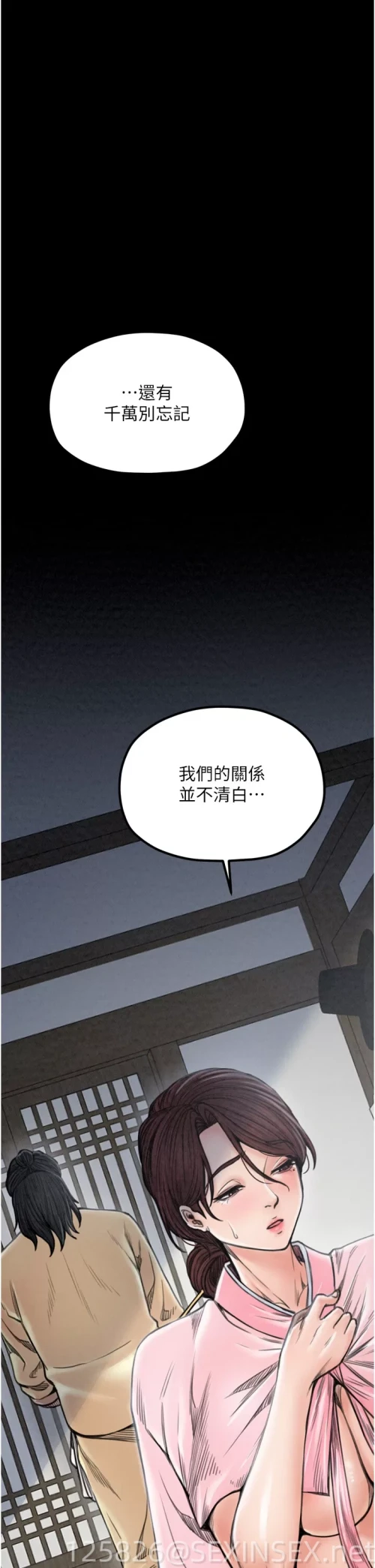 1d24550f960a70b059f036fa6d2cc4f0.webp