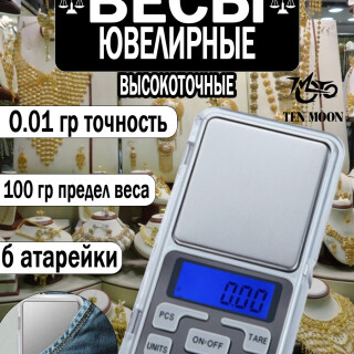 240afd9df18f9c90010e2d598596a79f