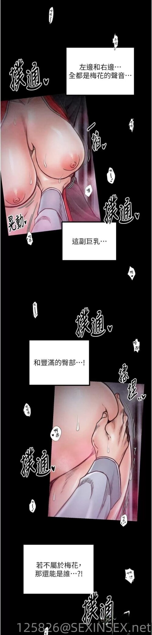 26a3db84c4155a26c404cb6c64b3d9aa.jpg