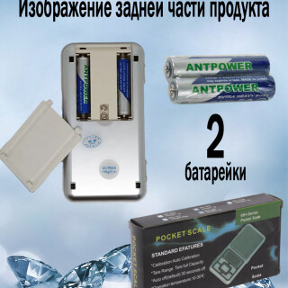 3657187e83e97c56e9823c86db059036