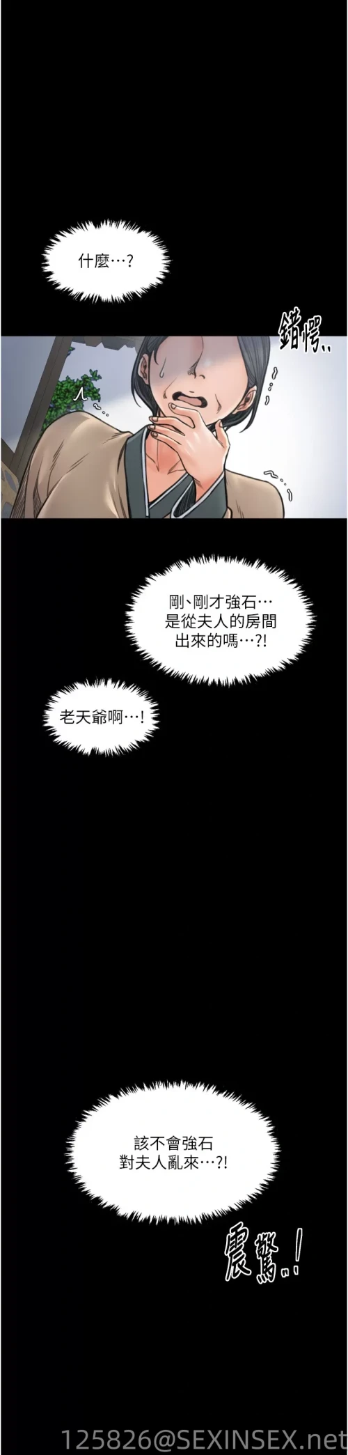 428b5d68beb77fde49813635f2446eb7.webp