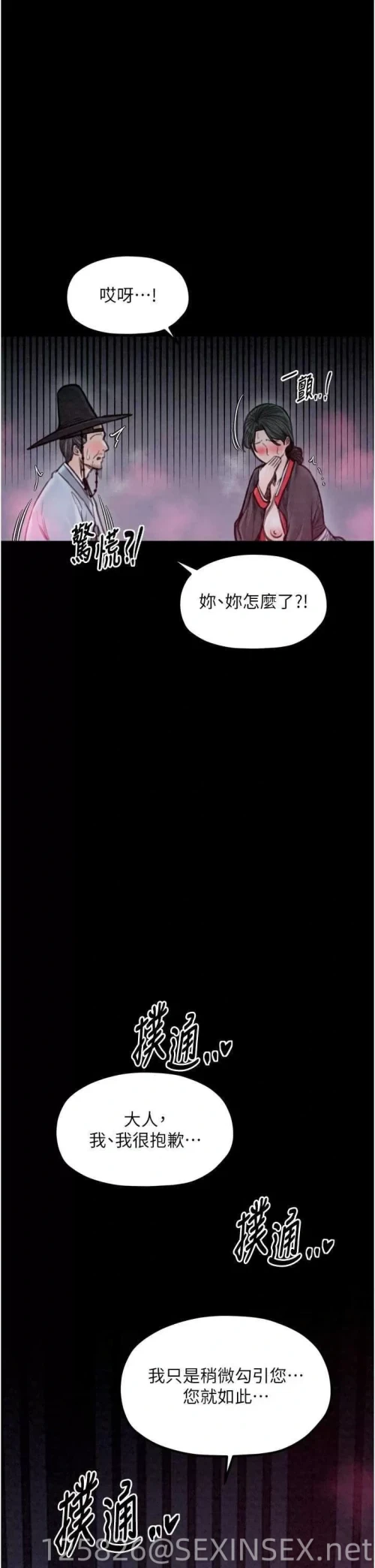 5c3332b2c8caf345b67d3d8666c23e05.webp