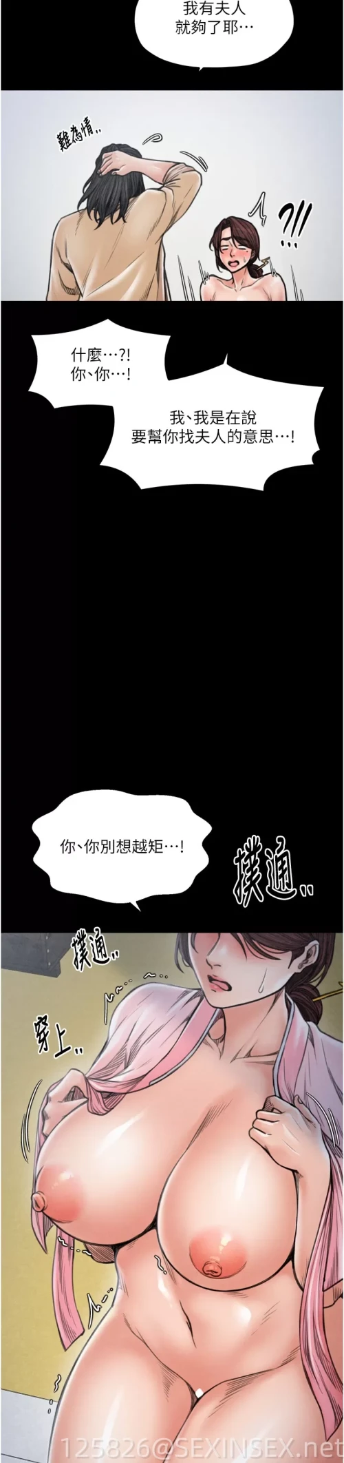 64be0352a725bee9a6b13448fb5944f0.webp