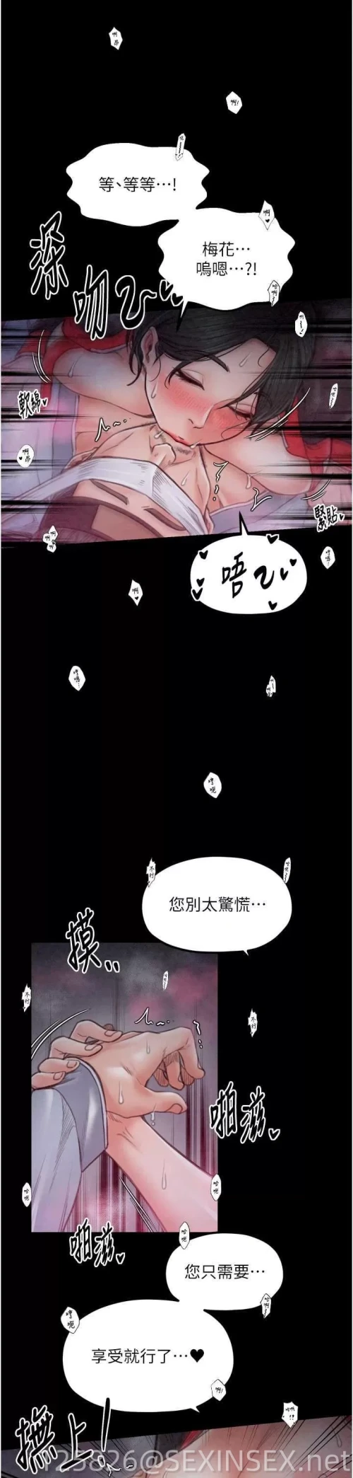 8ef971ed2476ef860361a45420a2d0c3.webp