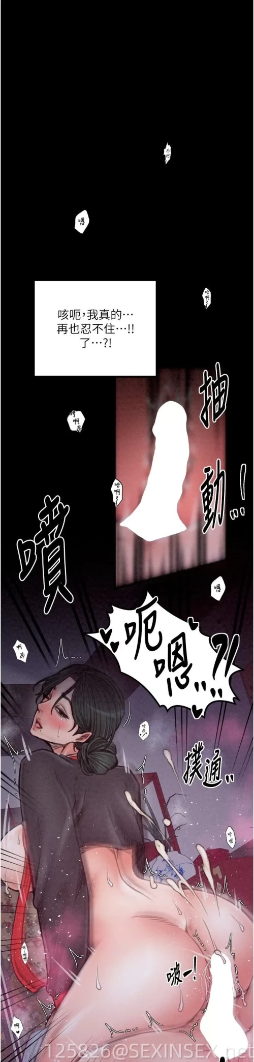 a6f6960f2a848cf10dc245c8991120c7.webp