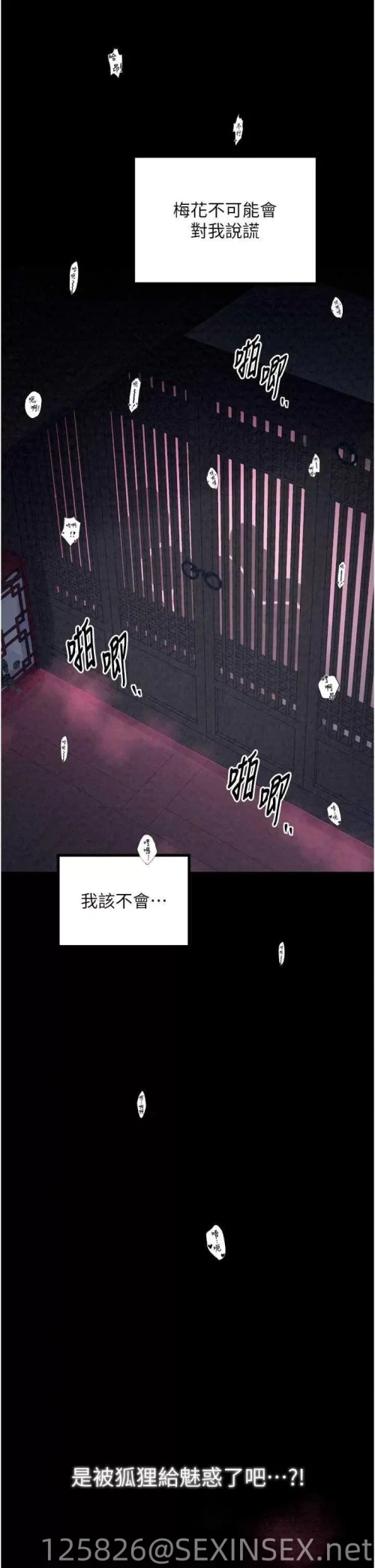 b9fa92576e4472e741f84e477c5c3f3c.webp