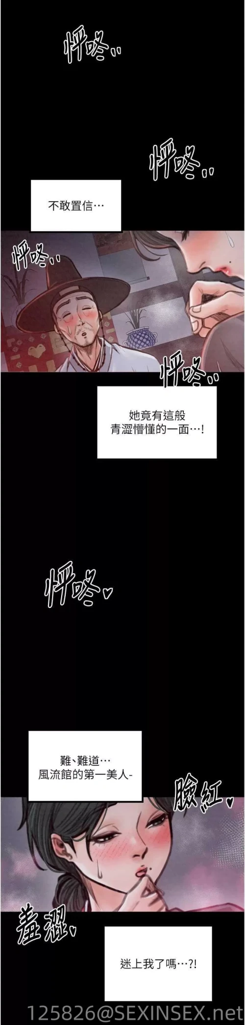 f5d857db34801d5a93280059f3faef77.webp