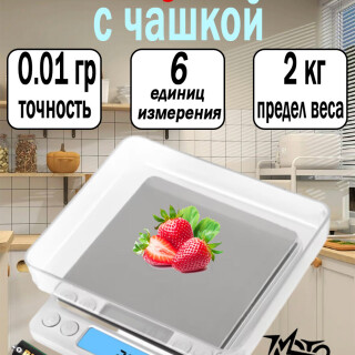 2cdba4558b708bb75143689c47081bbe
