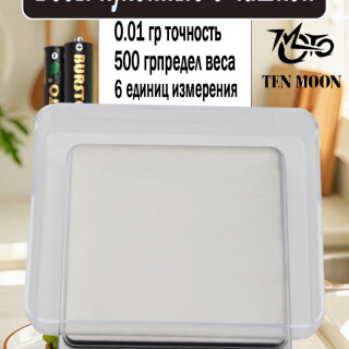 4d7ceadc6b87977b61e24eccf27a28ad