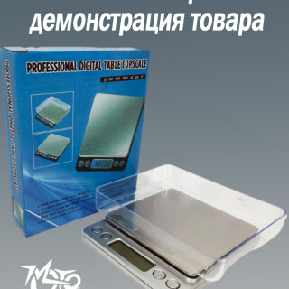 81394d2dd4acdf03a4d3213763c6217a