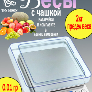 e2be5a542f589a7e237182a69b97fd2e