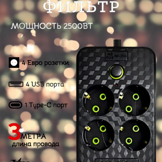 252365a925c300c168a80c228d320a3d