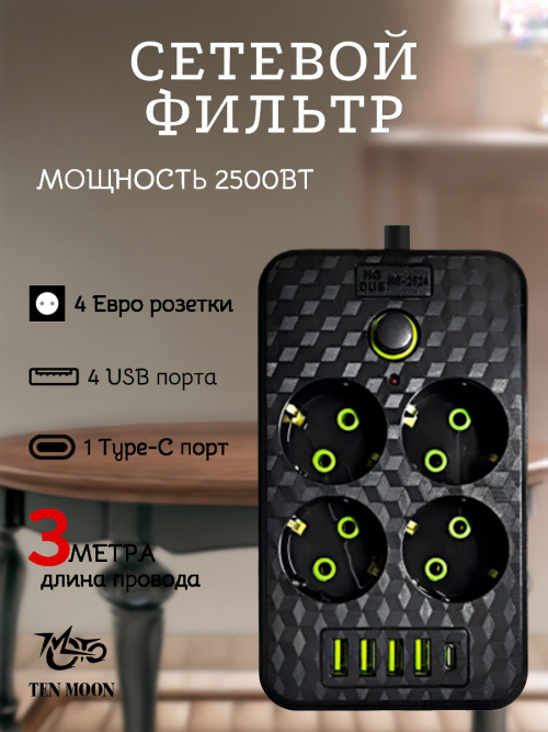 26d740f771e57b9638a7ddb5858babaa.png
