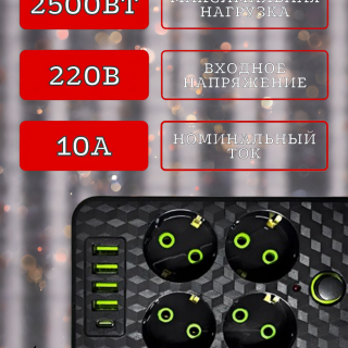 4b89021e9e7cd5796a043e8689881868
