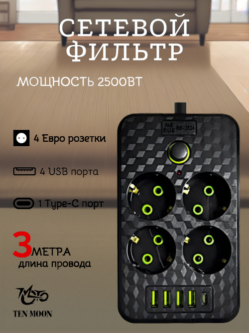 54ae793b9ab3694e13b69f3c156508c9.png