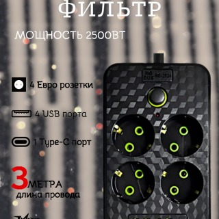 7f443cfbad5254260e0f394949b8508b