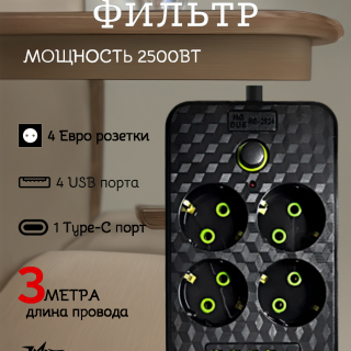 8bf0092db0e6738765cb26a5933f37a8