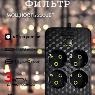 b2debdef6da5a0d2c8d174229df103c7