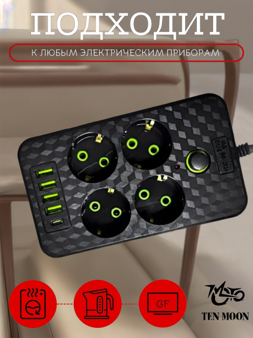 3