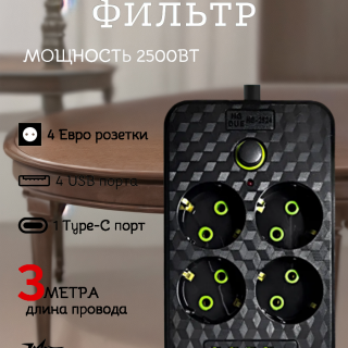 ec275e379d57e5386ea0d5f65419a9c9