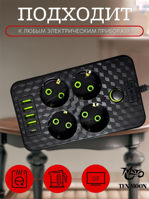 ffac8858007412b01f2feb6693ee7720.png