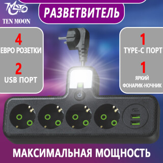 3ef090dcb13d443685dc48b130128fda