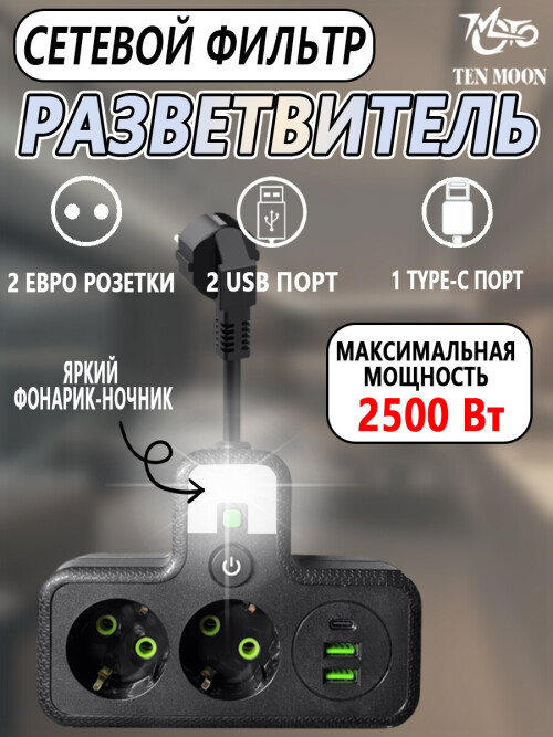 55bc56ce901031e13eeda0b484f0f25c.jpg