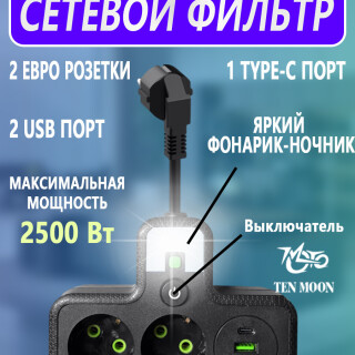 777931f21d3b1c76d70638996ddb845d