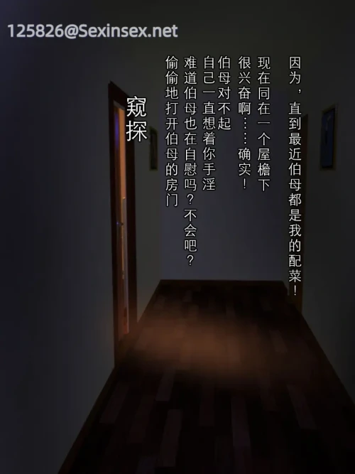 016