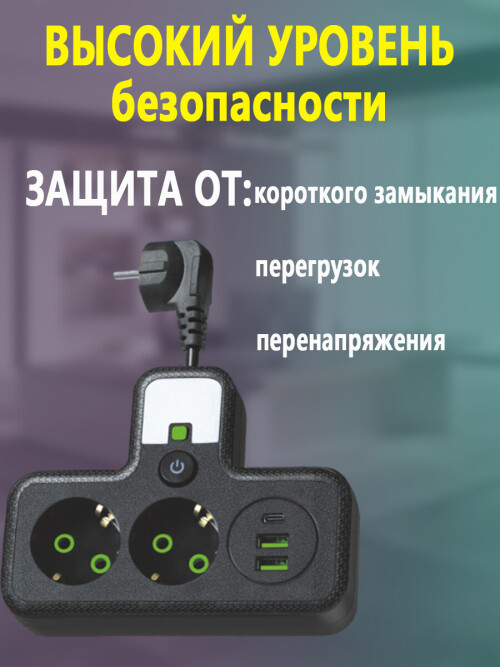 4