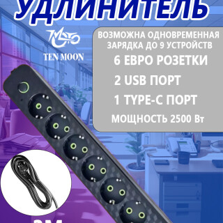030f0eafd6c980815802b6d54841e409