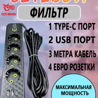 2a05db7642b23c3e084bd418b5247aef