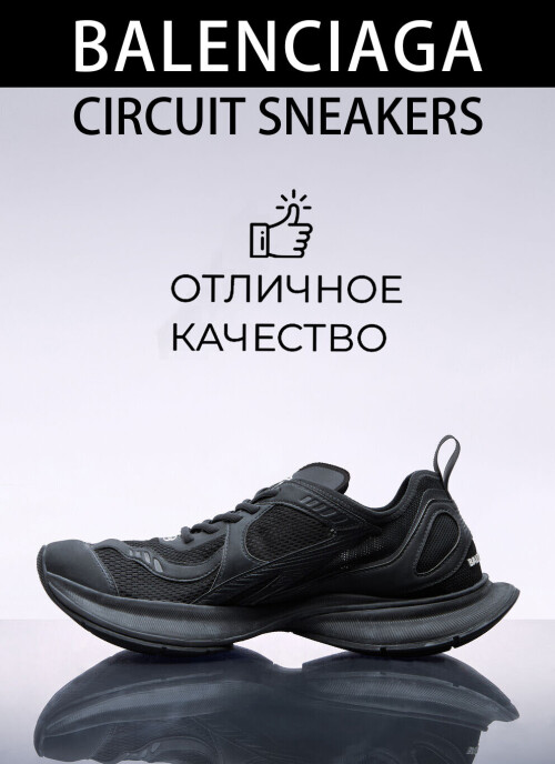 bal0157029 blk 06