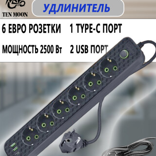 99e3431de96df88b5422f8f95d6aeec2