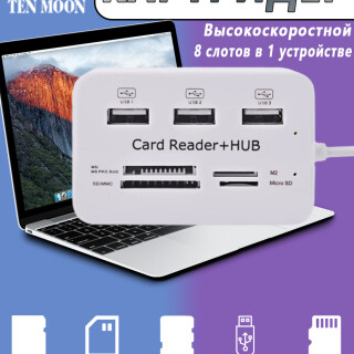d370cef93ec738c08f38827e7077312c