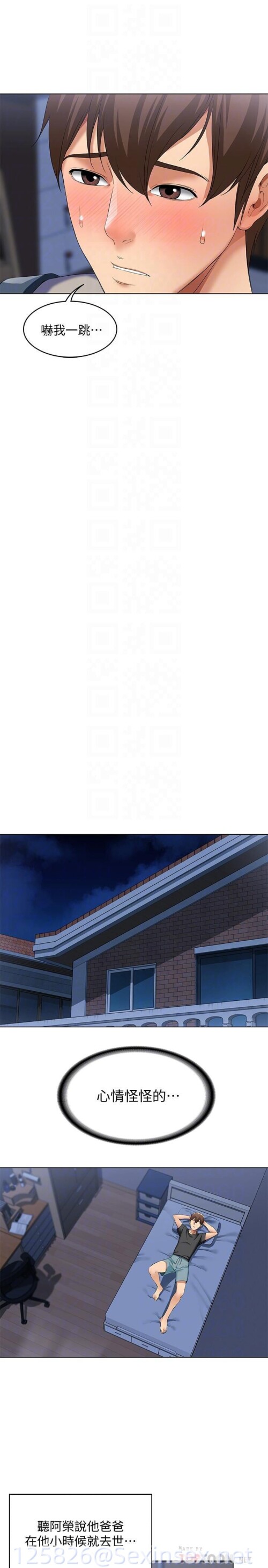 003 0119