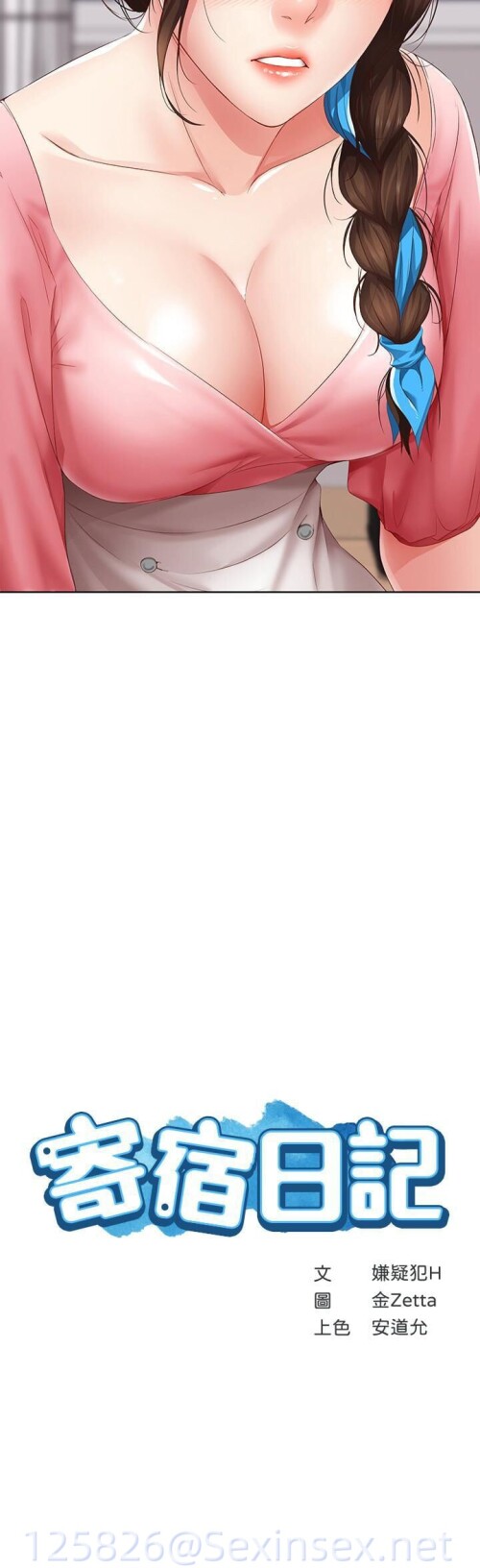 008 0315