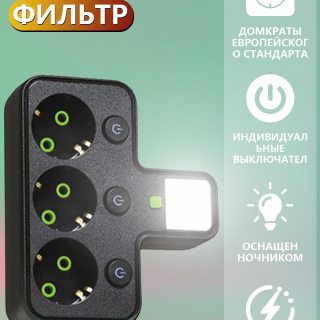 022e15db25cea3b25708902ef7fff776